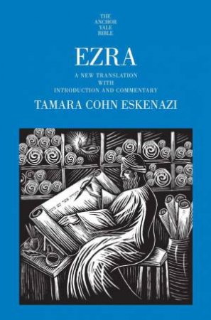 Ezra by Tamara Cohn Eskenazi