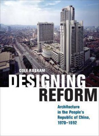 Designing Reform by Cole Roskam