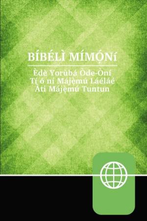 Yoruba Contemporary Bible, Red Letter by Various