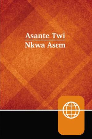 Asante Twi Contemporary Bible Red Letter Edition by Various