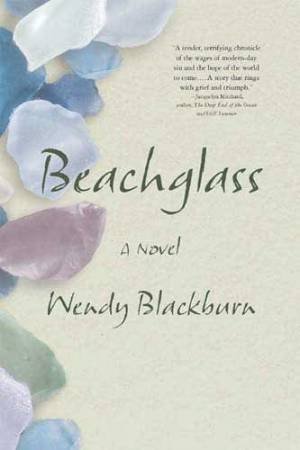 Beachglass by Wendy Blackburn