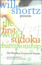 The First World Sudoku Championship