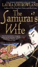 The Samurais Wife