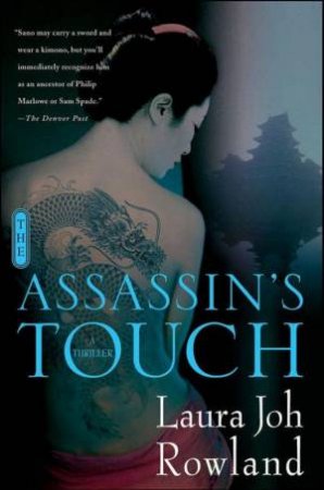 The Assassin's Touch by Laura Joh Rowland