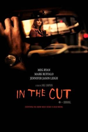 In The Cut by Susanna Moore