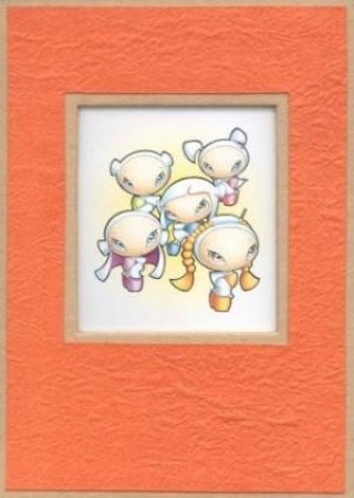 Binggan Babies Organiser - Orange Cover by Binggan Babies