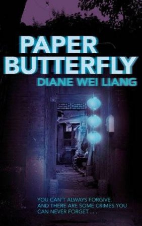 Paper Butterfly by Diane Wei Liang