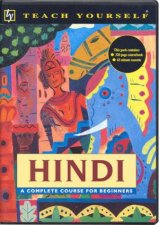 Teach Yourself Hindi  Book  Tape