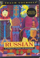 Teach Yourself Russian  Book  Tape