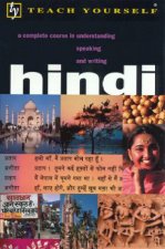 Teach Yourself Hindi