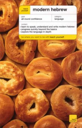 Teach Yourself: Modern Hebrew - CD by Shula Gilboa