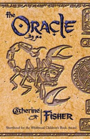 The Oracle by Catherine Fisher