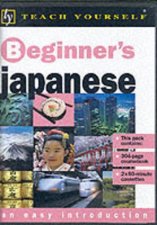 Teach Yourself Beginners Japanese  Book  Tape