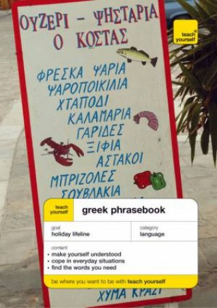 Teach Yourself: Greek Phrasebook by Nikki Watts