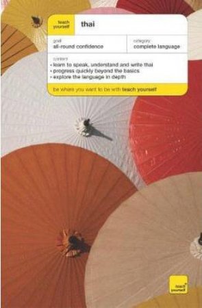 Teach Yourself Thai - CD by David Smyth