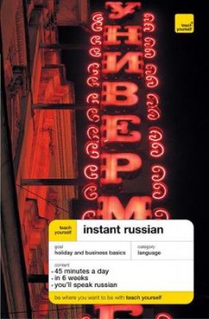 Teach Yourself Instant Russian - CD by Elizabeth Smith