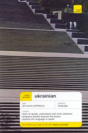 Teach Yourself Ukrainian by Olena Bekh & James Dingley