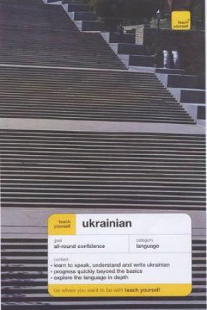 Teach Yourself Ukrainian - Book & Tape by Olena Bekh & James Dingley