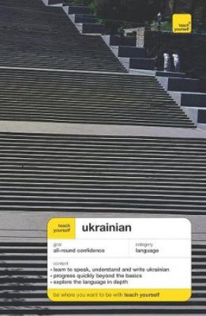 Teach Yourself Ukrainian - Cassette by Olena Bekh & James Dingley