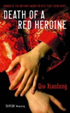 Death Of A Red Heroine