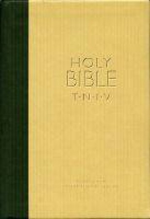 TNIV Personal Green/Gold Satin Soft-Tone Bible by International Bible Society