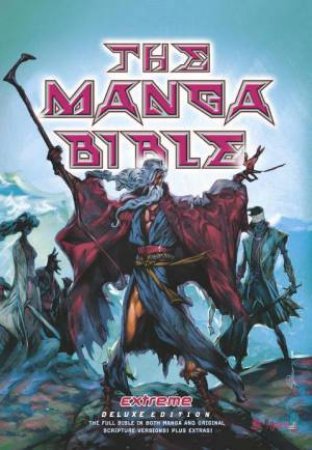 The Manga Bible - Extreme by Siku