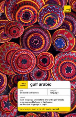 Teach Yourself: Gulf Arabic - CD by Smart & Altorfer