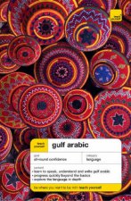 Teach Yourself Gulf Arabic  CD