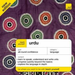 Teach Yourself Urdu Double CD 4th Ed by Dalvi & Matthews