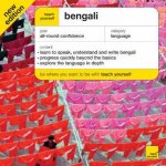 Teach Yourself Bengali CD 4th Ed