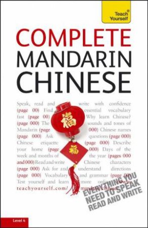 Teach Yourself: Complete Mandarin Chinese plus CD by Elizabeth Scurfield