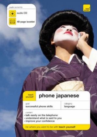 Teach Yourself Phone Japanese by Haruko Laurie