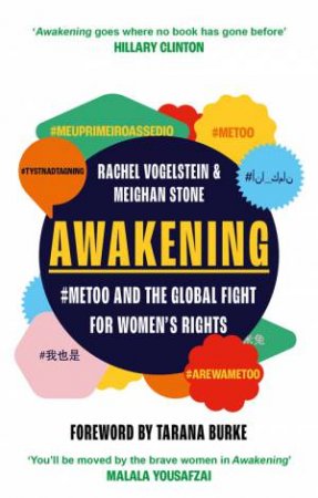 Awakening by Meighan Stone & Rachel B. Vogelstein