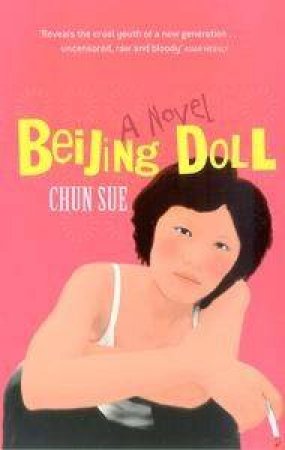 Beijing Doll by Chun Sue