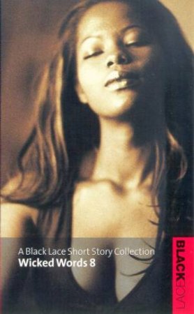 A Black Lace Short Story Collection by Various