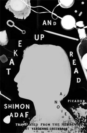 Take Up And Read by Shimon Adaf