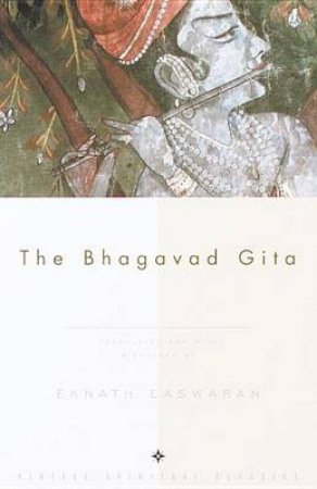 The Bhagavad Gita by B S Miller