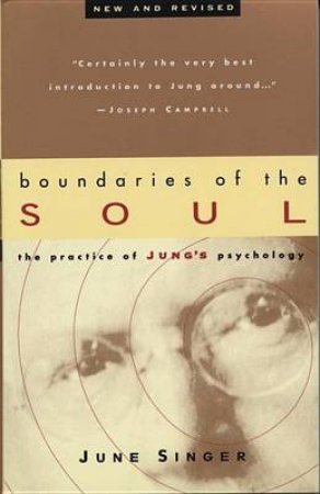 Boundaries Of The Soul - Revised by Singer