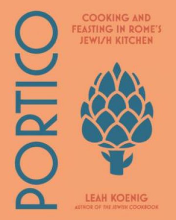 Portico by Leah Koenig