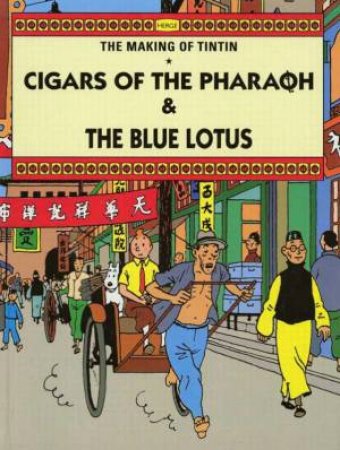 Cigars Of The Pharaoh by Herge