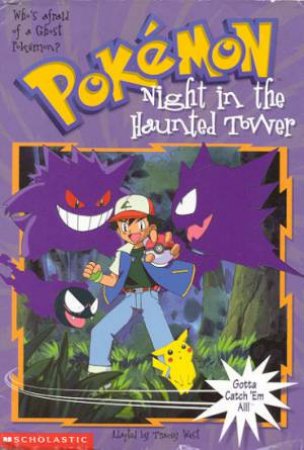 Night In The Haunted Tower by Tracey West