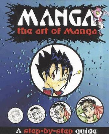 How To Draw Manga by Katy Coope