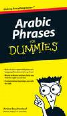 Arabic Phrases For Dummies by Amine Bouchentouf