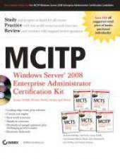 MCITP Windows Server 2008 Enterprise Administrator Certification Kit