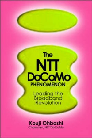 NTT Docomo Phenomenon by Koichi Obuchi