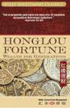 Honglou Fortune: Wealth for Generations by HSBC Jintrust Fund Management