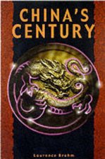 Chinas Century