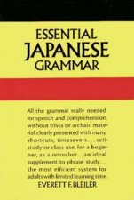 Essential Japanese Grammar