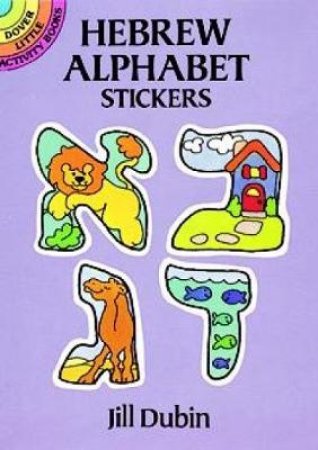 Hebrew Alphabet Stickers by JILL DUBIN