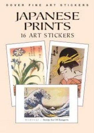 Japanese Prints by HIROSHIGE AND OTHERS HOKUSAI